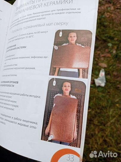 Матрас нуга бест