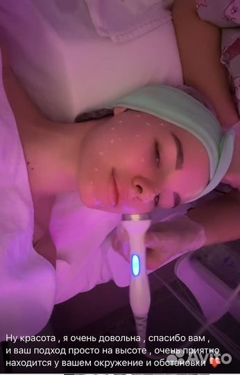 Обучение аппаратной косметологии