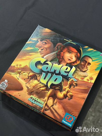 Настольные игры