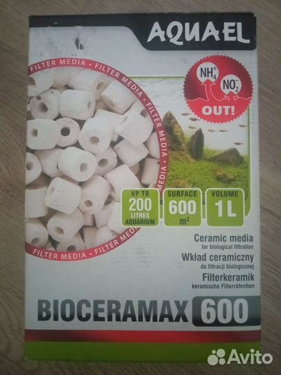 Bioceramax 600 aquael для фильтра аквариума