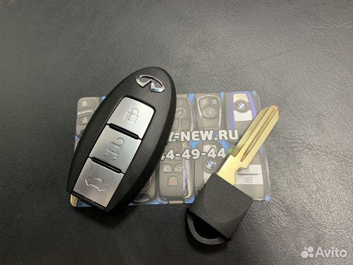 Ключ Infiniti G35