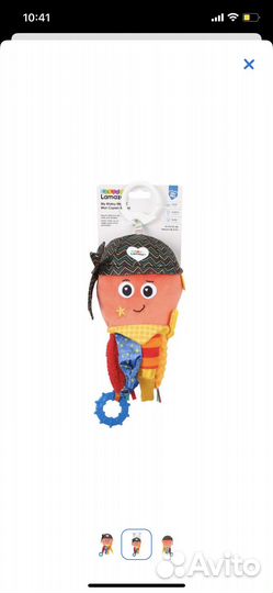 Развивающие игрушки, осьминожка