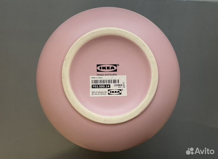 Ваза IKEA Gradvis розовая керамика