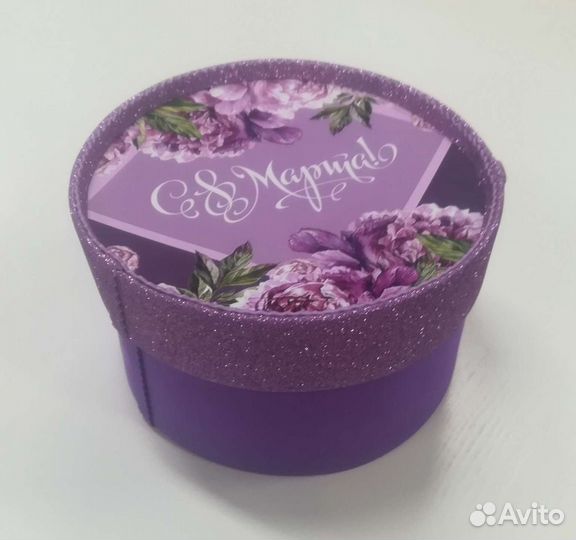 Набор подарочный на 8 марта