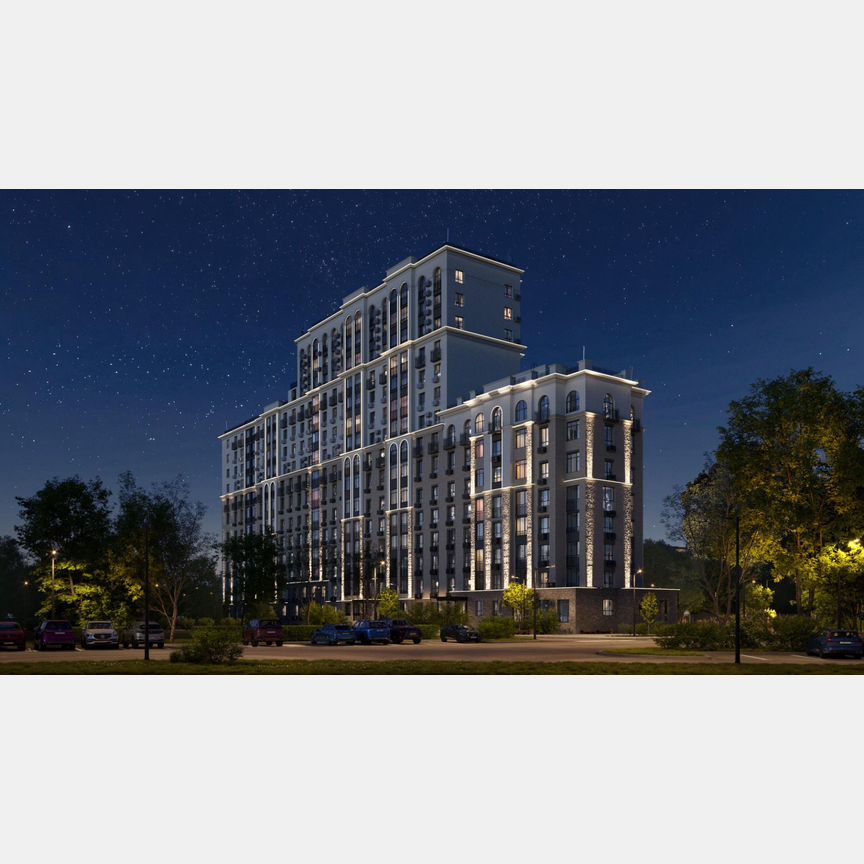 2-к. квартира, 50,5 м², 14/15 эт.