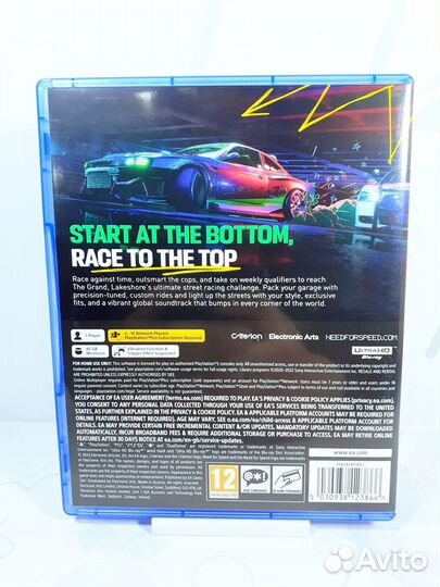 Диск для PS5 Need for Speed Unbound (англ) б/у