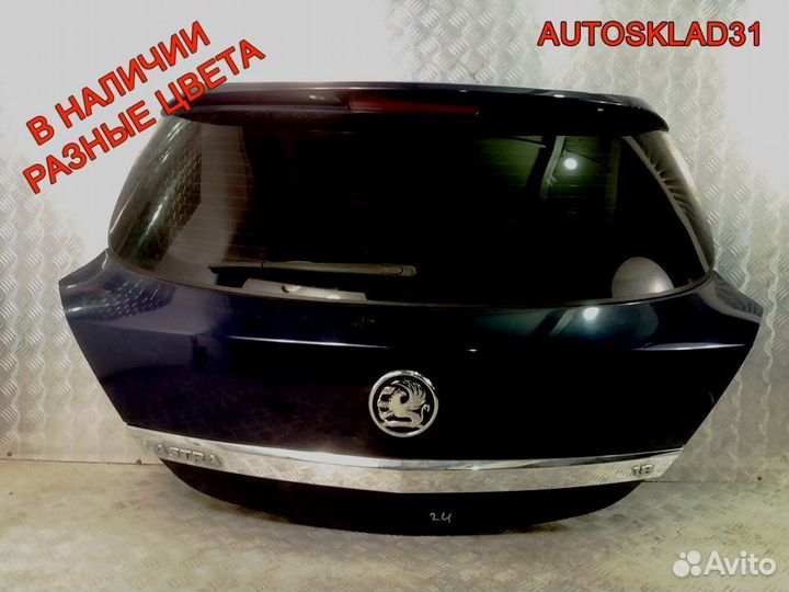 Крышка багажника со стеклом Opel Astra H 93184005