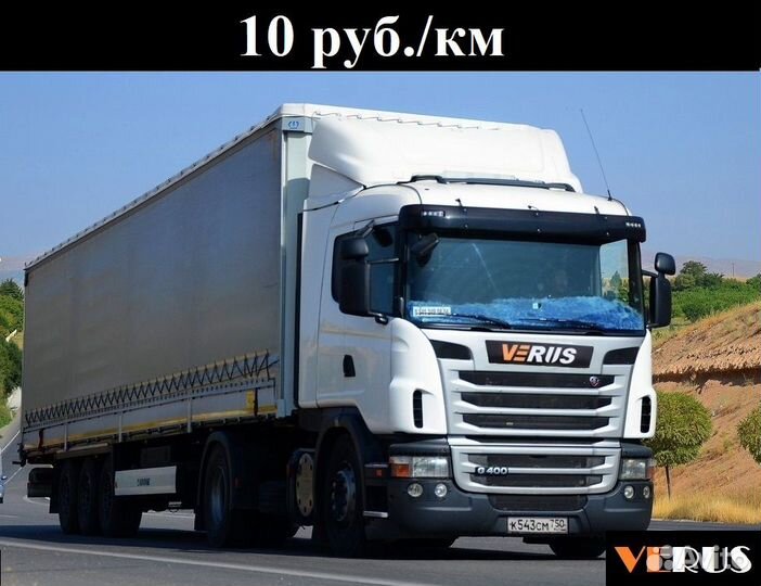 Водитель категории Е