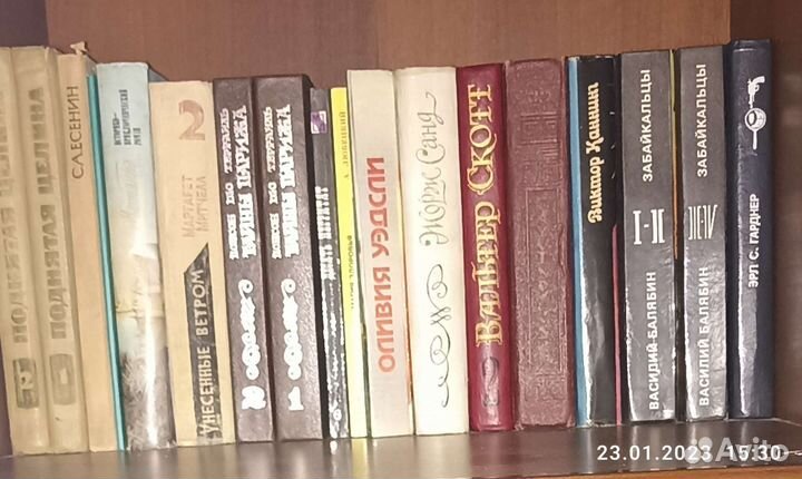 Книги