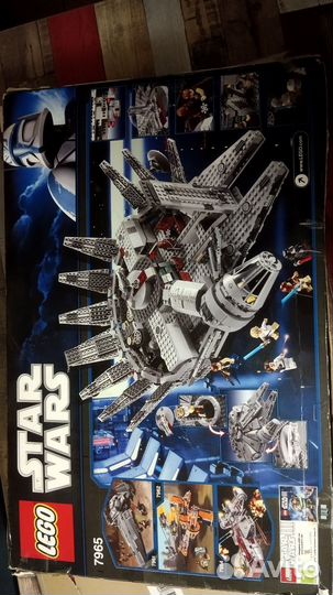 Lego star wars 7965