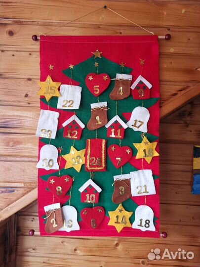 Адвент календарь фетр