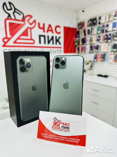 iPhone 11 Pro, 256 ГБ