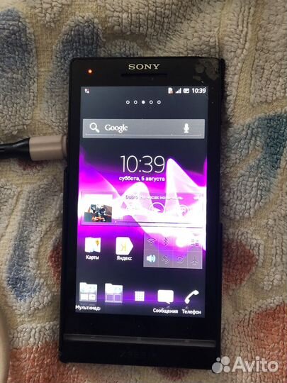 Sony Xperia S LT26i