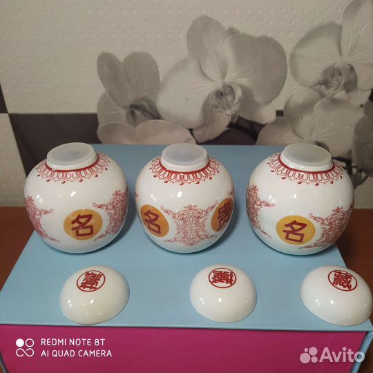 Китайские фарфоровые баночки