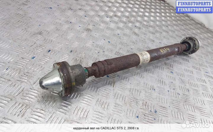 Кардан Cadillac CTS II, 2008 3.6 Бензин