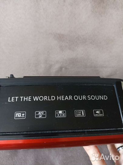 Радиоприемник