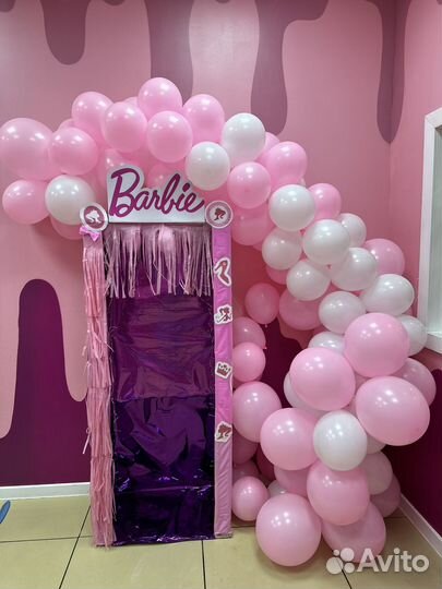 Аренда фотозоны