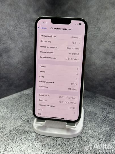 iPhone 13 Pro, 128 ГБ