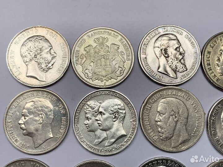 Монеты -10. Серебро Германская Империя (1871-1918)