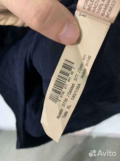 Стеганный свитшот Massimo Dutti оригинал