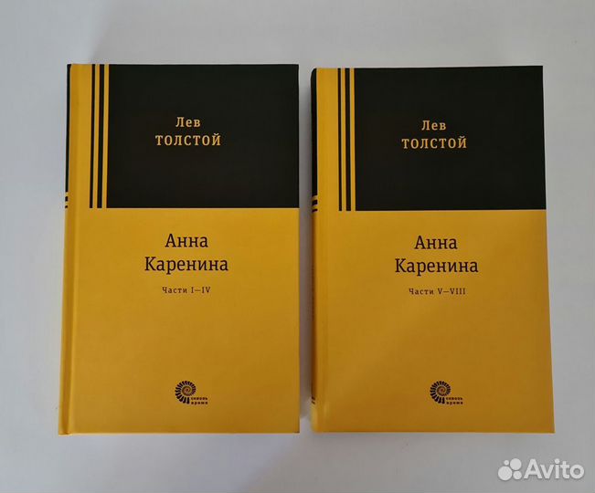 Книги Азбука, Магистраль и др