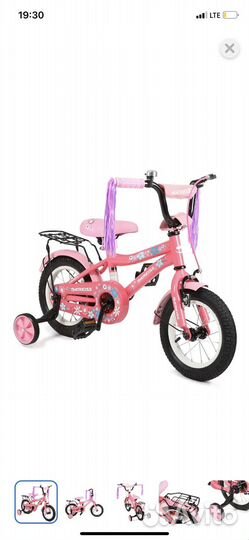 Велосипед kreiss детский 12