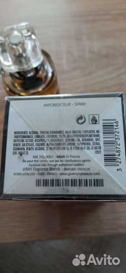 Givenchy Linterdit Eau de Parfum