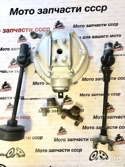Редуктор на мотоцикл урал днепр