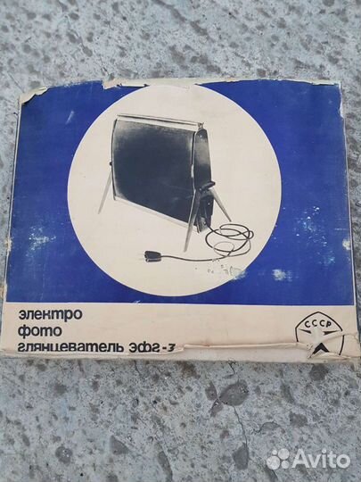 Комплект для фотопечати