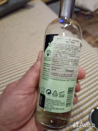 Туалетная вода женская