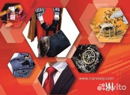 Повар в офис