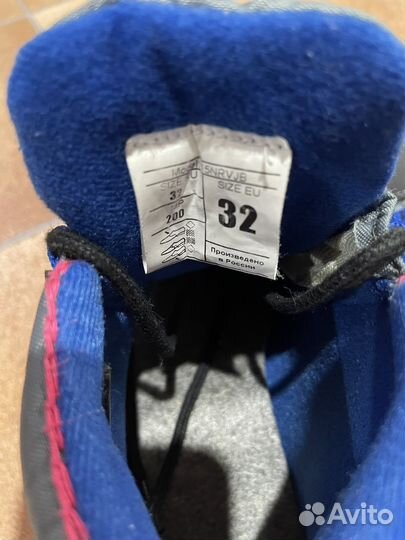 Лыжные ботинки