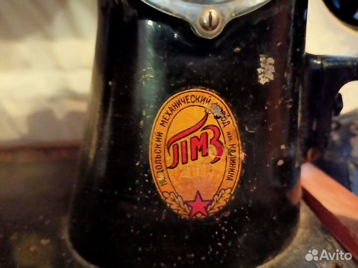 Швейная машинка СССР (1960г.)