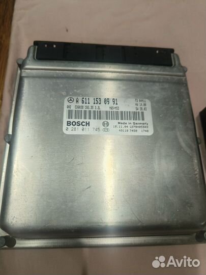 Комплект эбу иммо, чип