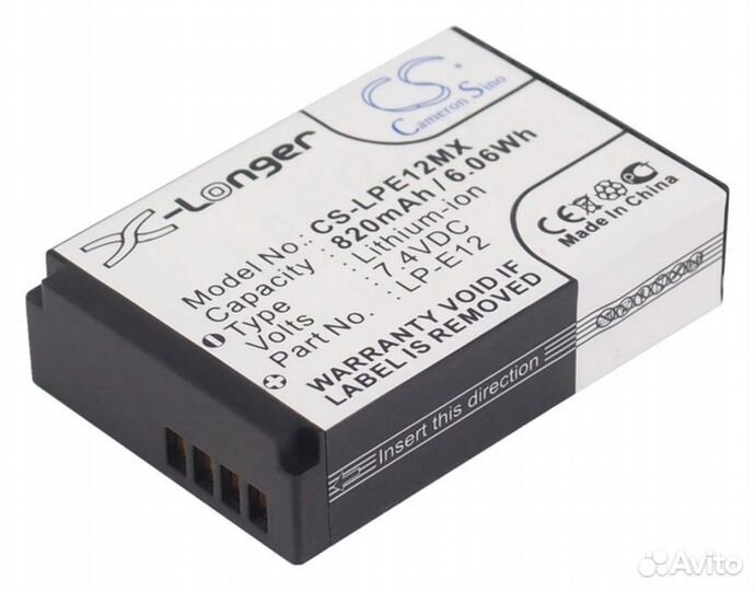 Аккумулятор CS-LPE12MX к фотоаппарата Canon EOS 10