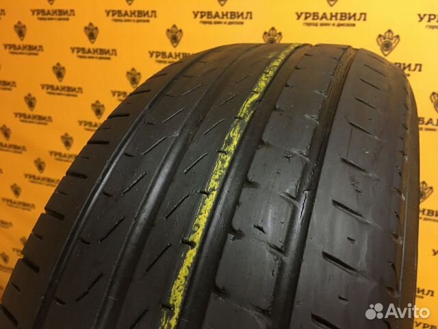 Pirelli Cinturato P7 205/55 R16 91W