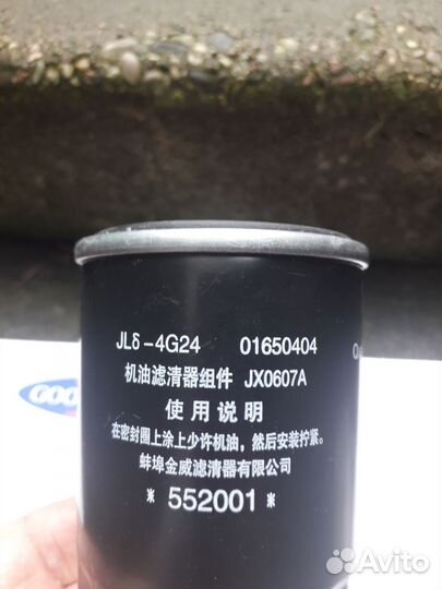 Воздушные фильтры.масленый