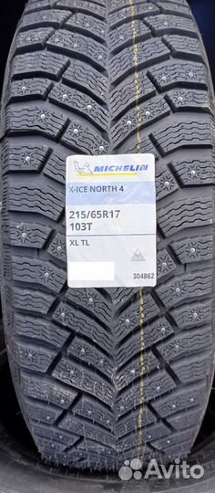 Michelin X-Ice North 4 SUV 215/65 R17 103T