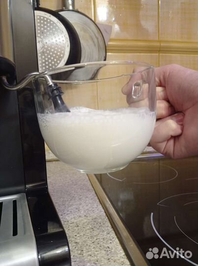 Кофеварка рожковая Vitek VT-1513