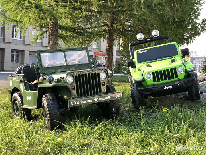 Электромобили