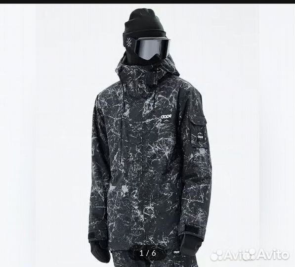 Горнолыжный костюм Dope