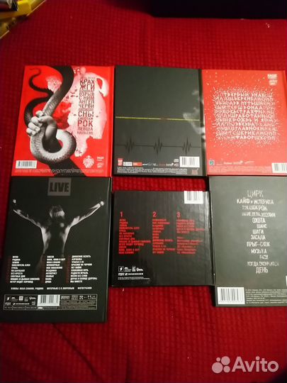 CD и DVD:Алиса,би2,ддт, Ленинград, Егор Летов итд