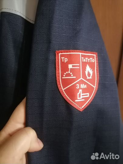 Костюм сварщика