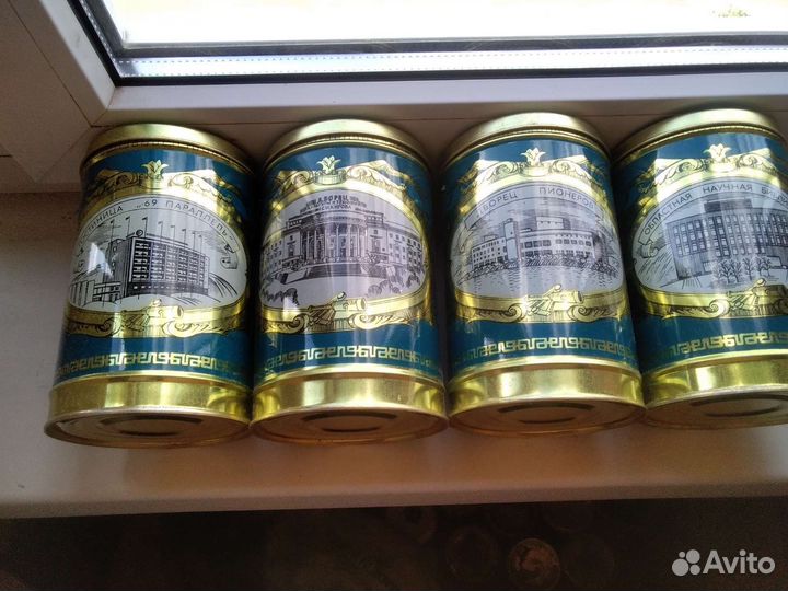 Банка для сыпучих продуктов