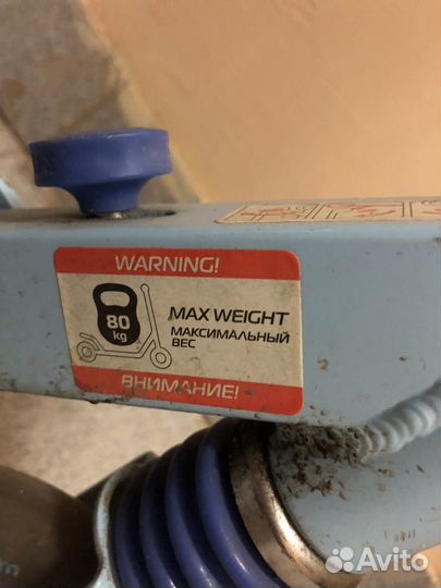 Самокат roces