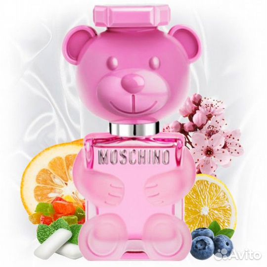 Moschino Toy 2 Bubble Gum