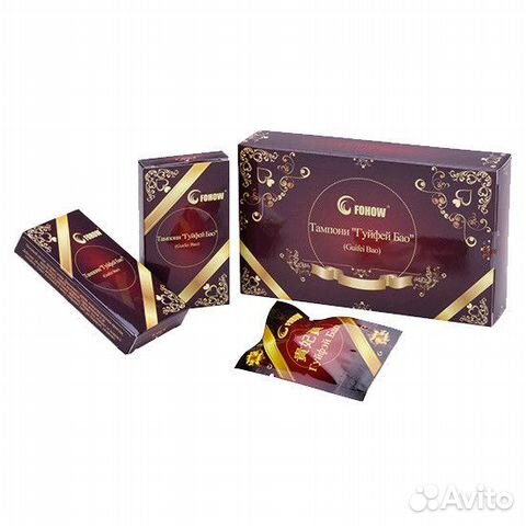 Лечебные тампоны фирмы Фохоу