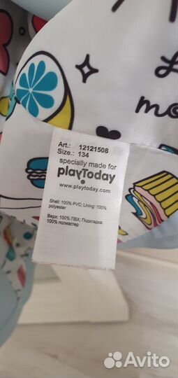 Куртка косуха для девочки 134