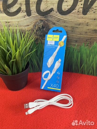 Шнур для зарядки iPhone плоский hoco
