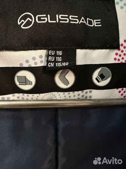 Демисезонная куртка на девочку